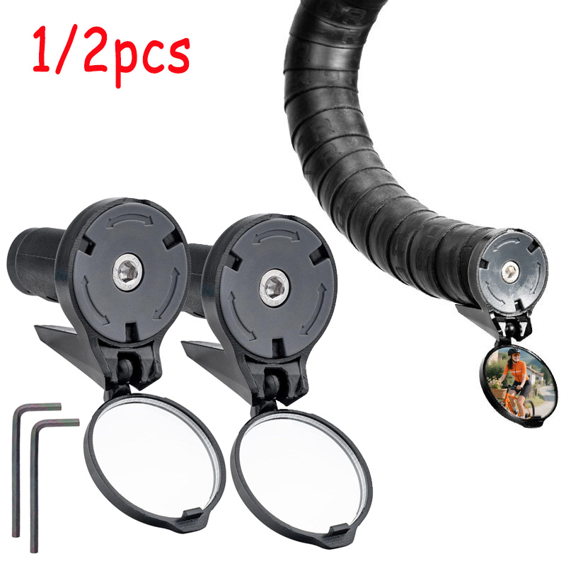 Mirror Handlebar Convex - กระจกมองหลังจักรยาน 1/2 ชิ้น แบบติดแฮนด์ ป้องกันแสงสะท้อน มองเห็นชัดเจน