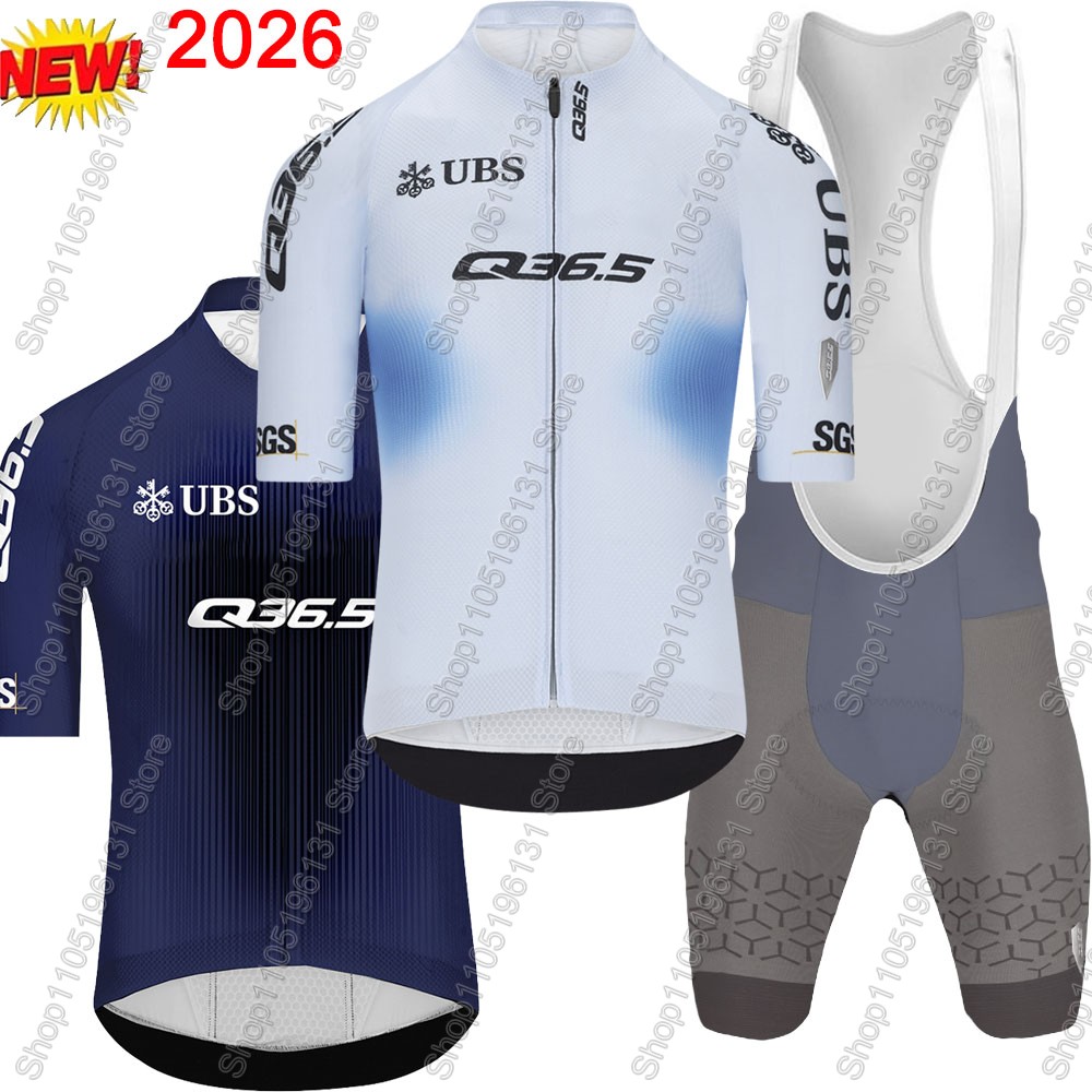 Cycling Commute Shorts - ชุดเสื้อเจอร์ซีย์ปั่นจักรยานทีม Q36.5 ปี 2026 สวิตเซอร์แลนด์ สำหรับผู้ชาย