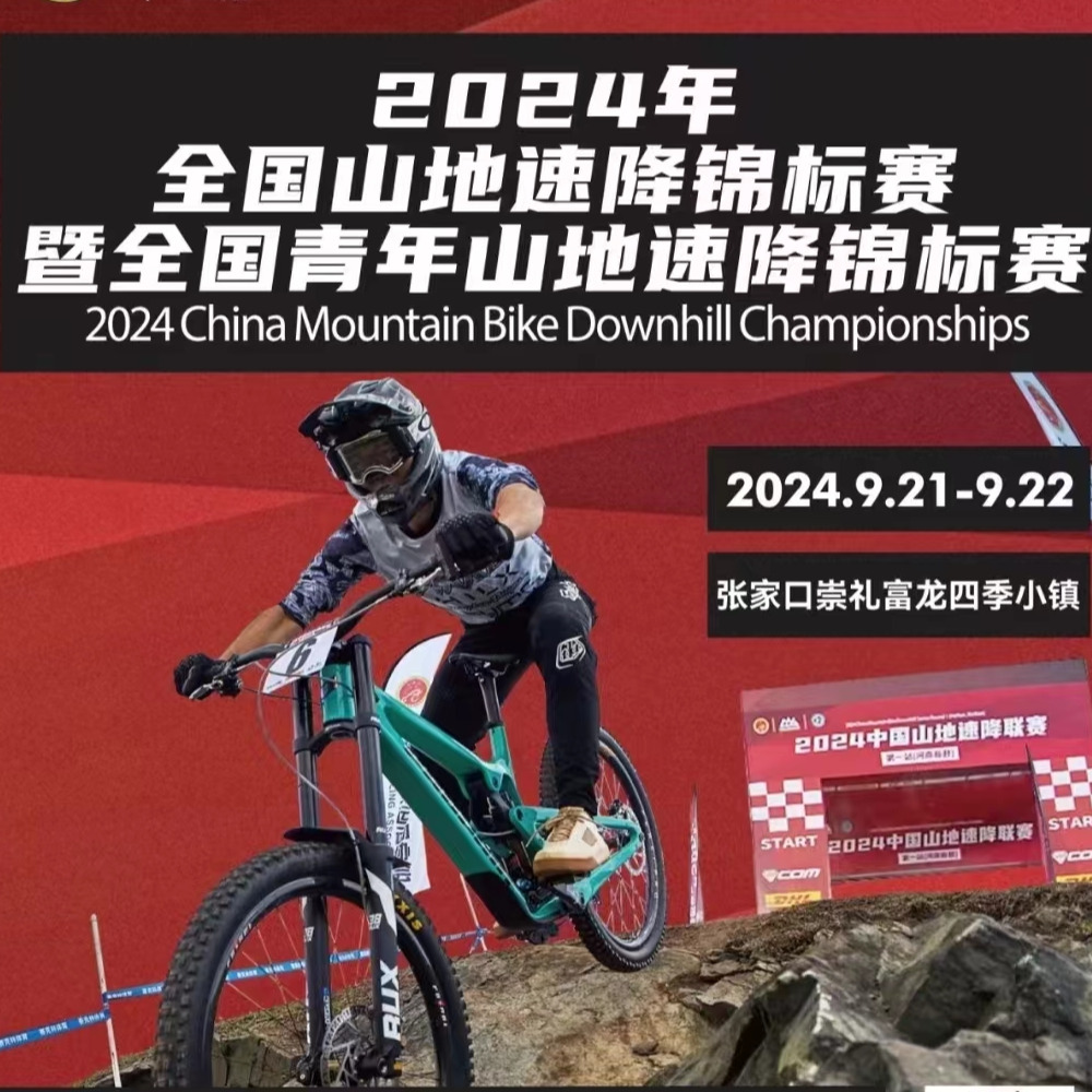 AVITUS Zapatillas MTB รองเท้า  - Cycling Commuter Shoes บทวิจารณ์และราคา