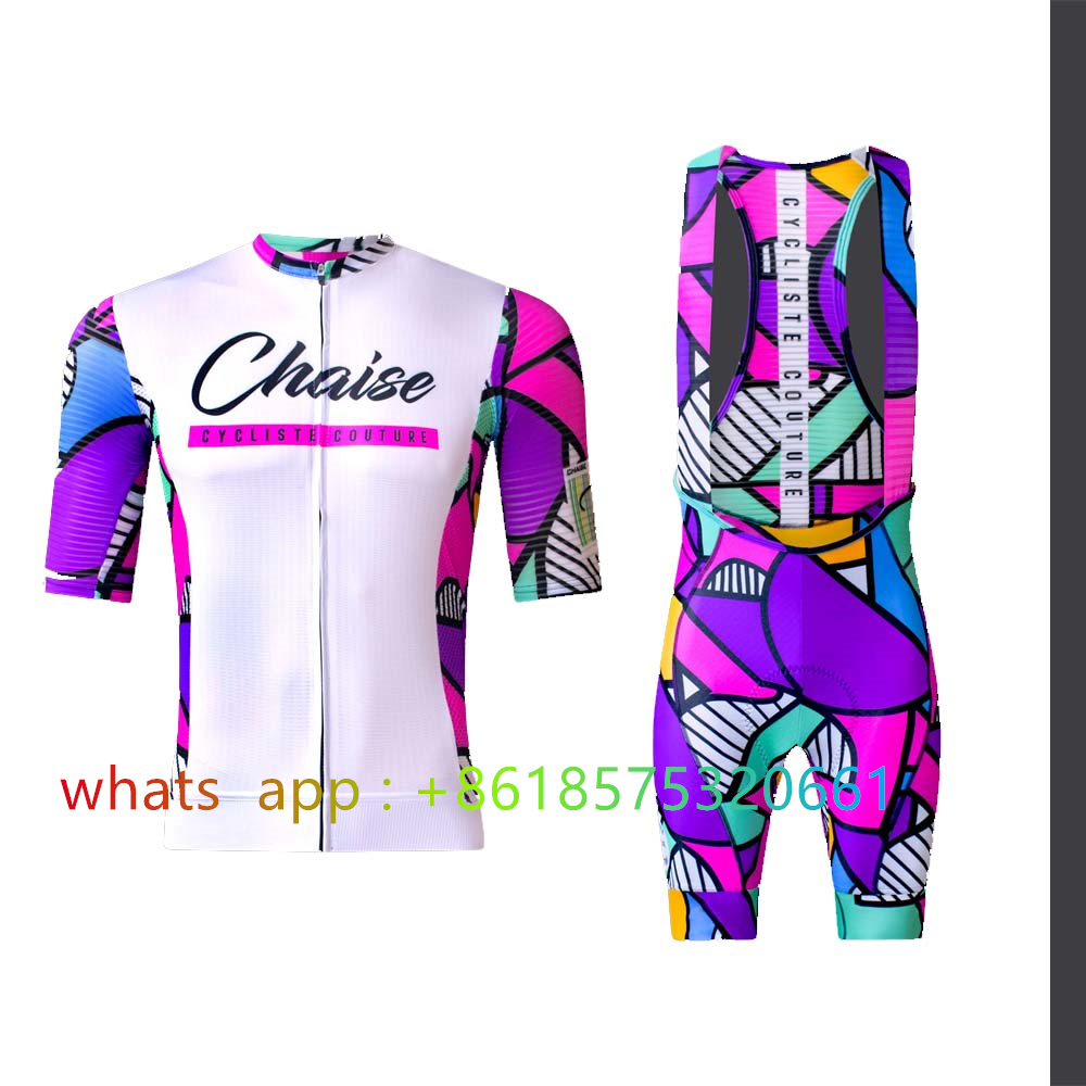 ชุดเสื้อเจอร์ซีย์จักรยาน Chais - Cycling Commute Shorts บทวิจารณ์และราคา