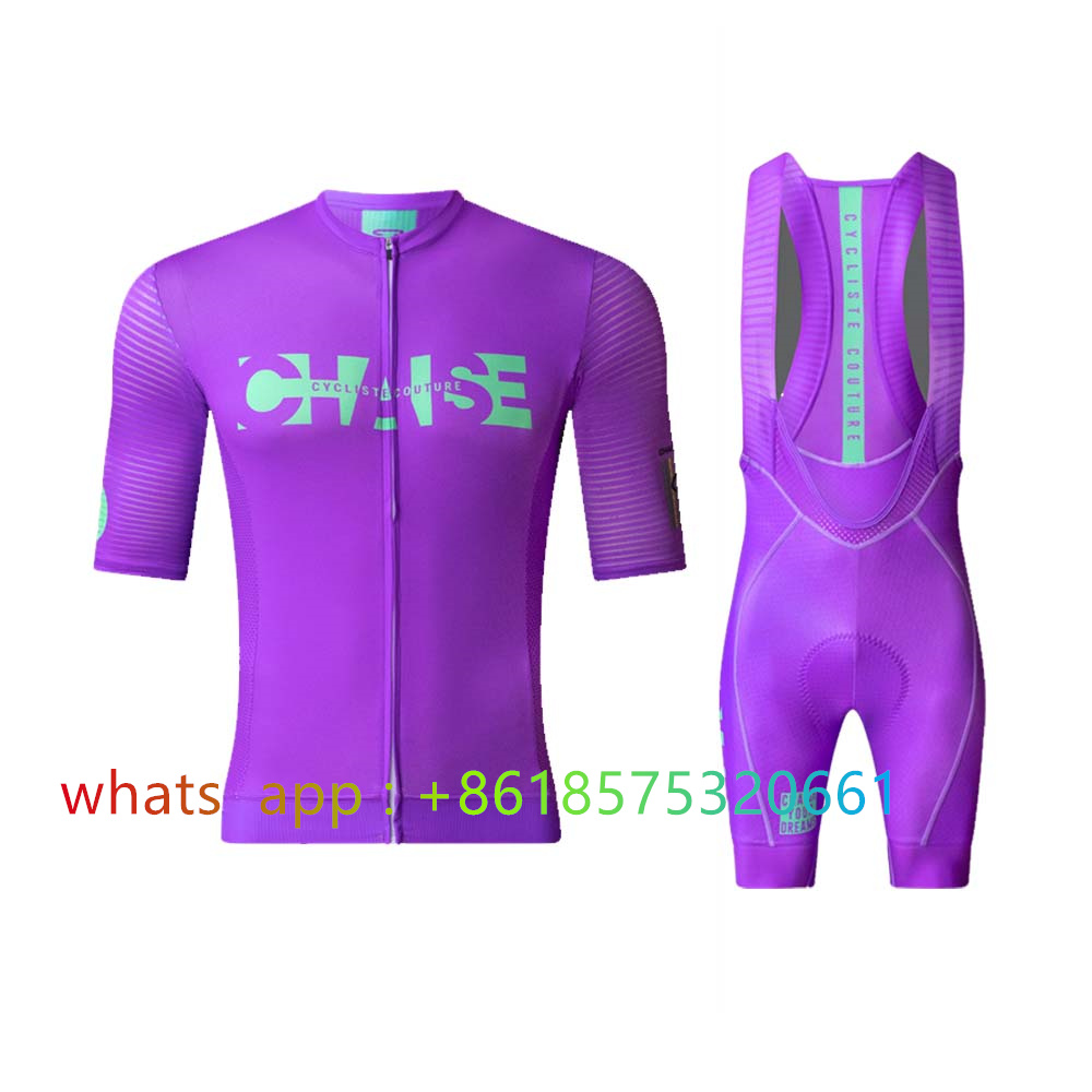 ชุดเสื้อเจอร์ซีย์จักรยาน Chais - Cycling Commute Shorts บทวิจารณ์และราคา