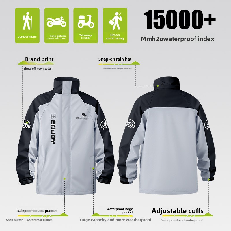 ชุดกันฝนสำหรับมอเตอร์ไซค์แบบสอ - Cycling Commute Rain บทวิจารณ์และราคา