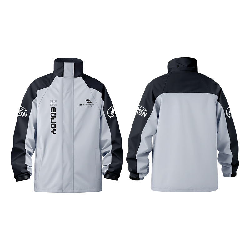 ชุดกันฝนสำหรับมอเตอร์ไซค์แบบสอ - Cycling Commute Rain บทวิจารณ์และราคา