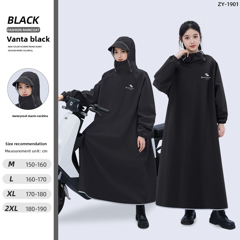 เสื้อกันฝนแบบเต็มตัวแขนยาวกันน - Cycling Commute Rain บทวิจารณ์และราคา