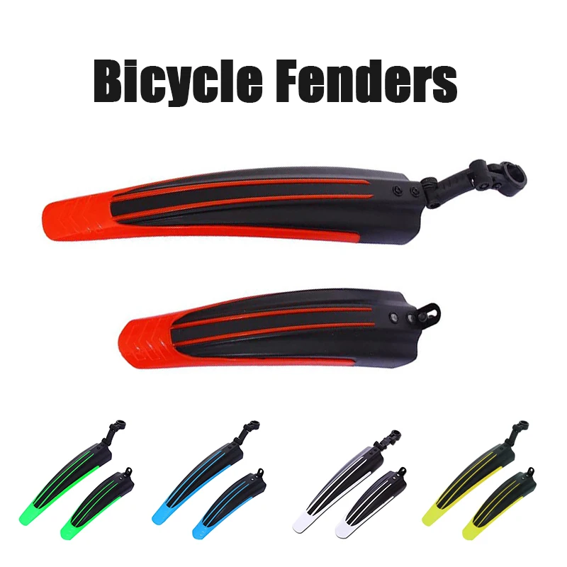 ชุดบังโคลนจักรยาน2ชิ้นสำหรับจั - Fender Mudguard Set บทวิจารณ์และราคา